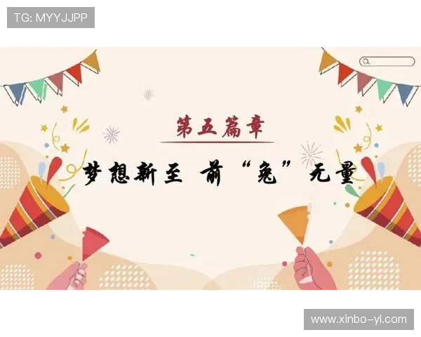 乐8线上娱乐:畅享精彩无限的在线娱乐新体验