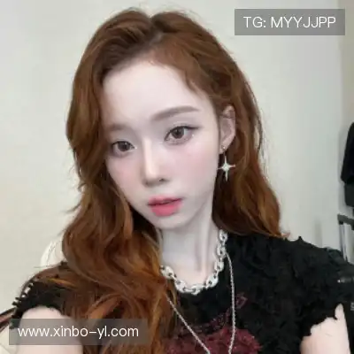 纪李娉